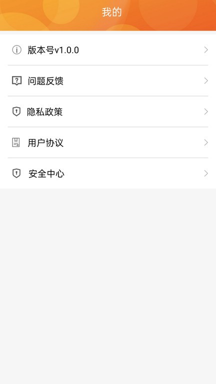 书伴小说阅读器手机版