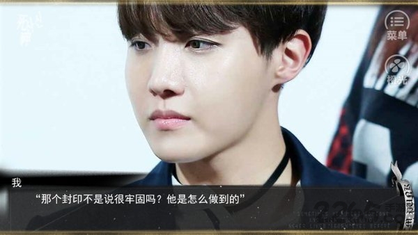 BTS橙光游戏《我和死神有个约》手机版 BTS橙光游戏《我和死神有个约》游戏下载