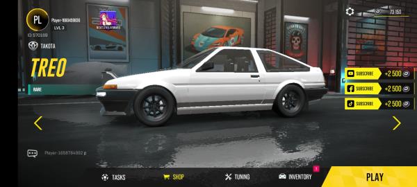 驾驶地带ol游戏攻略