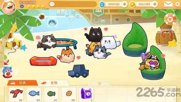 猫咪碰碰球最新版