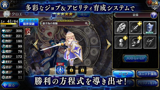 为谁而炼金手游