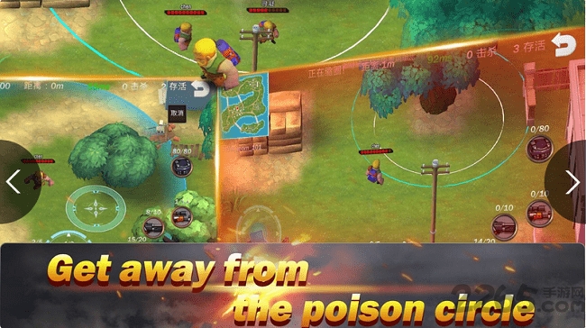 射击大逃杀孤岛求生手机版