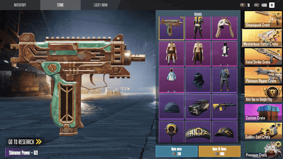pubg开箱模拟器最新版使用教程 pubg开箱模拟器汉化版使用教程