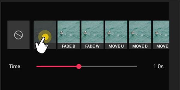 Videoguru转场怎么弄 Videoguru转场设置方法