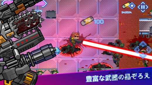 armored kitten僵尸猎人