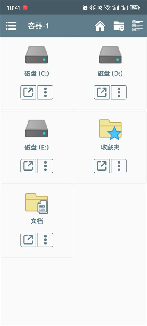 米塔miside手机版怎么玩