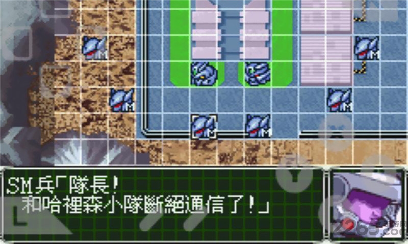 超级机器人大战OG2中文版 超级机器人大战OG2新版下载