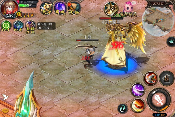 魔域口袋版游戏攻略 魔域口袋版手游攻略