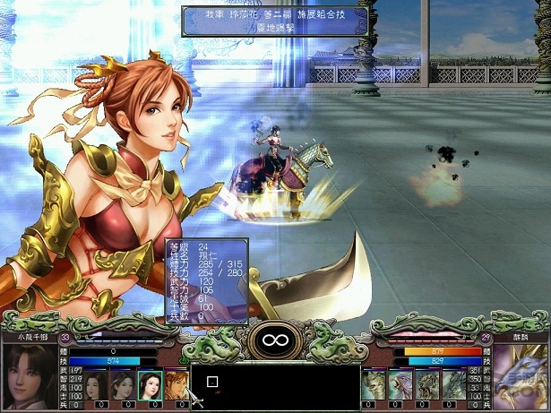 三国群英传10中文版 三国群英传10手机版下载