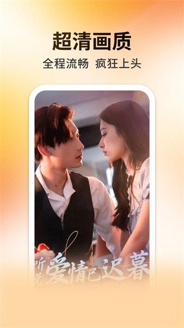妖趣小剧场app 妖趣小剧场软件