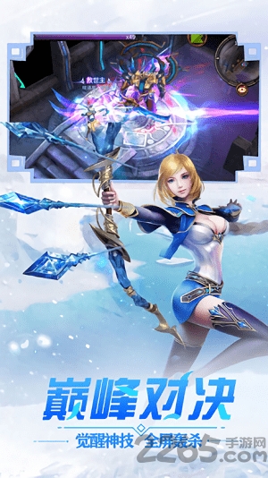 冰雪王座果盘版