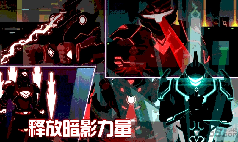 忍者武士刀剑传手机版