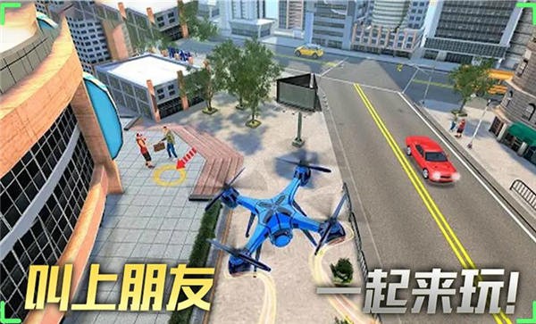飞行大师模拟器游戏下载