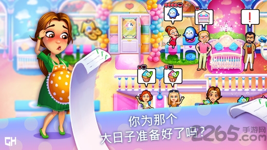 美味餐厅生命的奇迹最新版