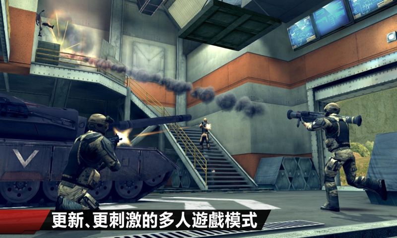 现代战争4无限版直装版