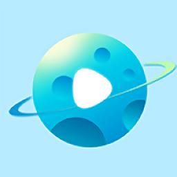2025恒星视频正版免费