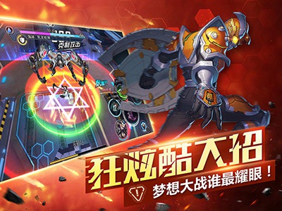 群英传奇梦想三国bt版