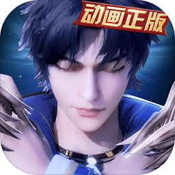 新斗罗大陆手游tt版
