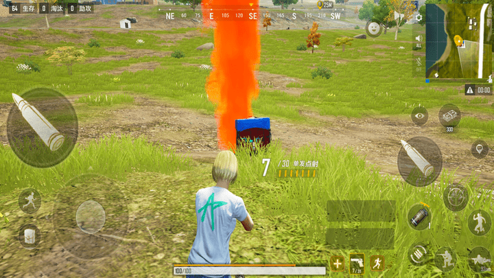王牌特种精英最新版 王牌特种精英游戏下载