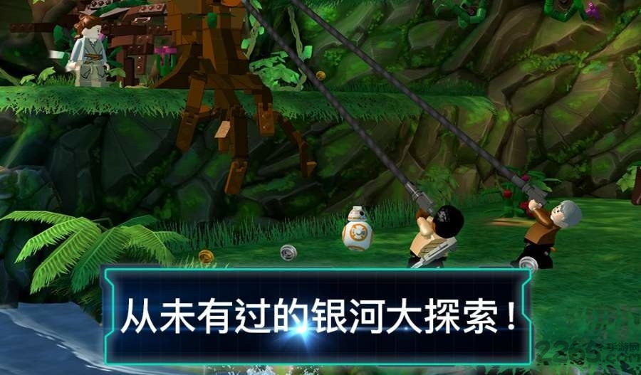 乐高星球大战战斗游戏