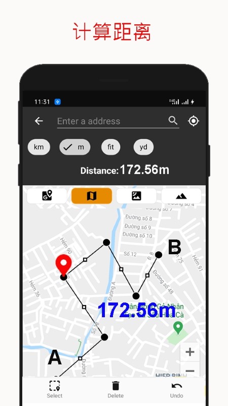 土地面积测量软件(land area calculator)