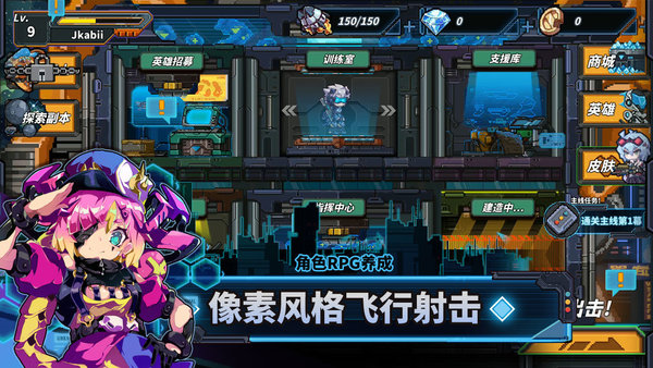 源代码删除官方 源代码删除游戏下载