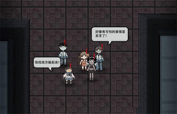 猛鬼宿舍通关攻略