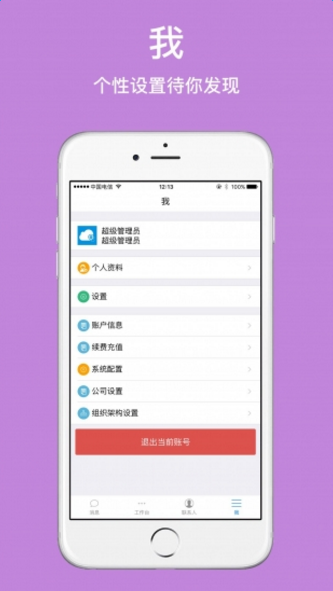 经云外勤