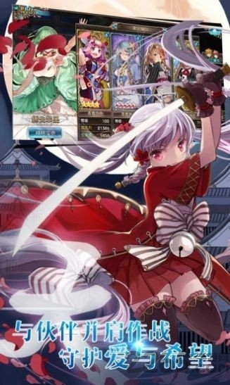 合成乱斗官方版 合成乱斗游戏下载