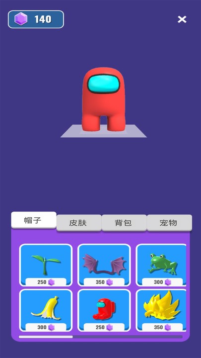 我的太空生存手机版 我的太空生存游戏下载安装