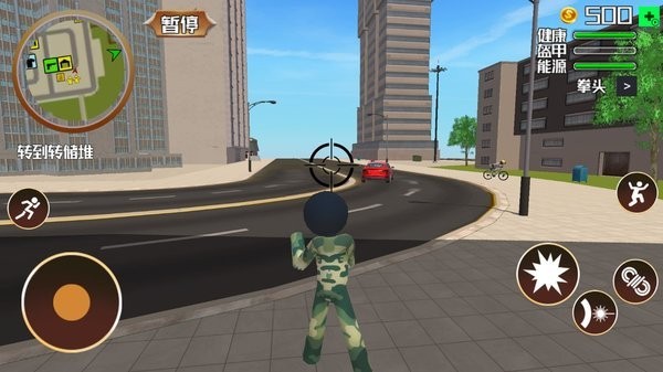 蜘蛛人对决钢铁英雄3D下载