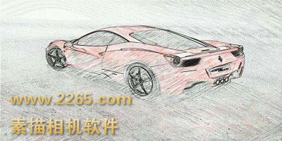 素描相机软件