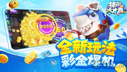 城堡防御攻击机器人最新版(castle defense)