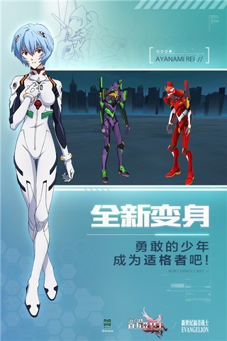 乖离性百万亚瑟王网易客户端