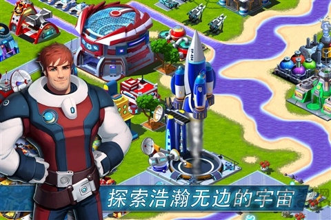 殖民外太空中文破解版