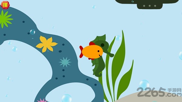 海洋大冒险手游