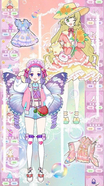 偶像闪耀明星暖暖最新版
