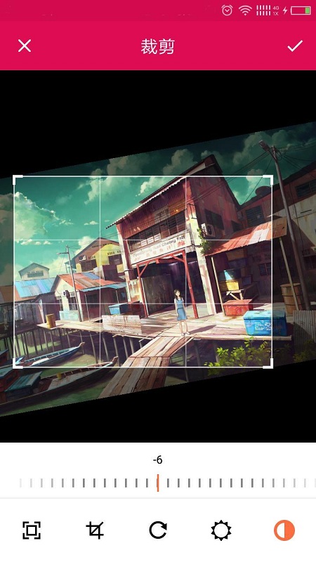 一图壁纸app