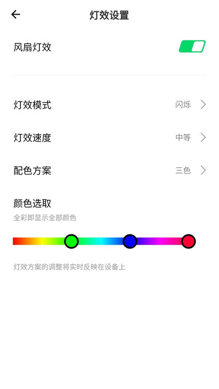 黑鲨装备箱最新版本