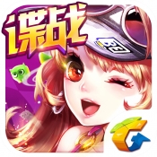 天天飞车最新版本
