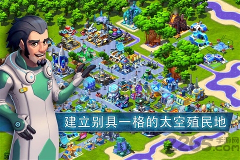 殖民外太空中文破解版