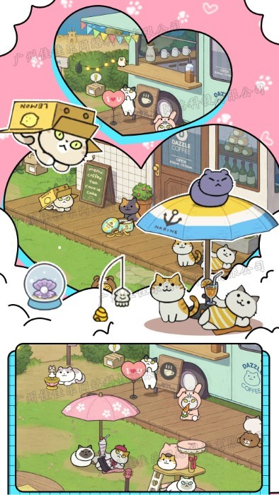 萌宠模拟器游戏