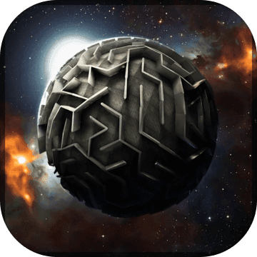 行星迷宫3d最新版