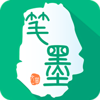 笔墨文学阅读app