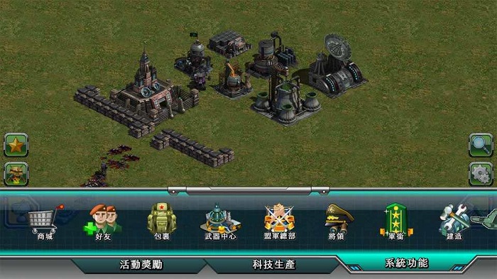 火线防御修改版