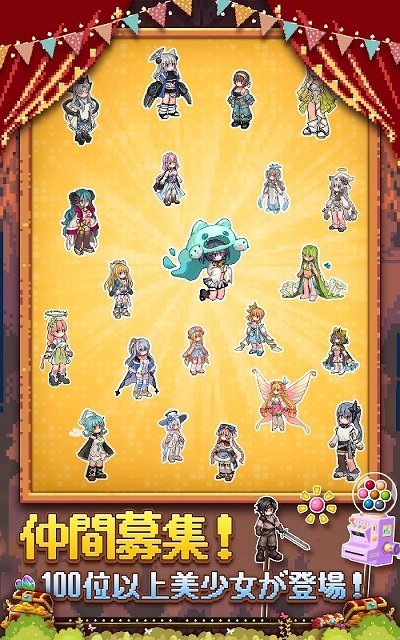 魔王村长和杂货店游戏 魔王村长和杂货店游戏下载
