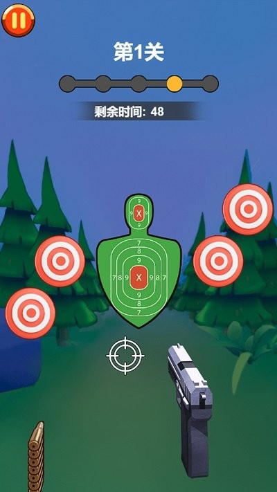 指尖狂欢派对最新版