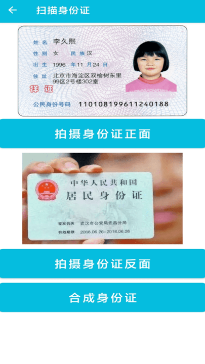 pdf全能免费转换软件