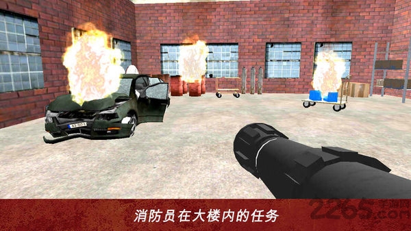 营救消防员模拟器手机版最新版 营救消防员模拟器免费下载