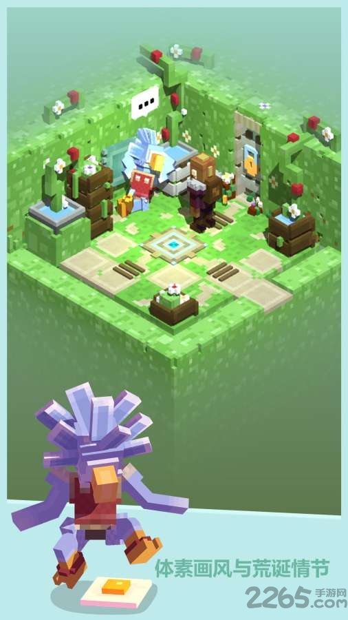 小小墓地地牢探险家手机版